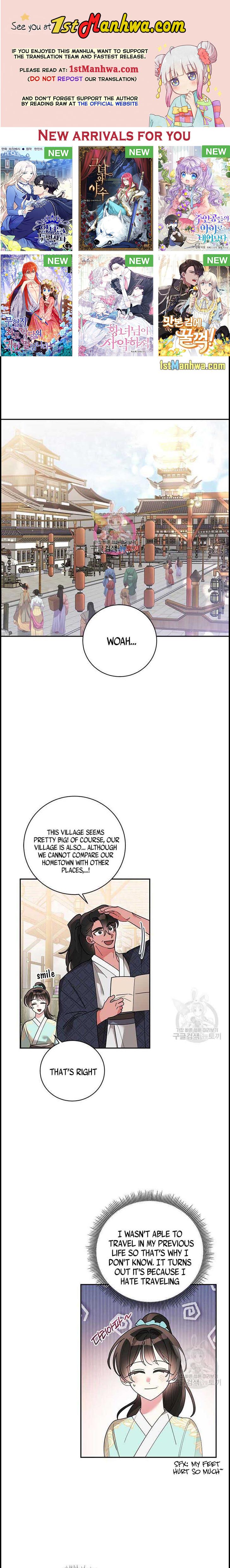 I Am The Precious Daughter Of The Greatest Villain In The Fantasy World Chapter 78 - Page 1