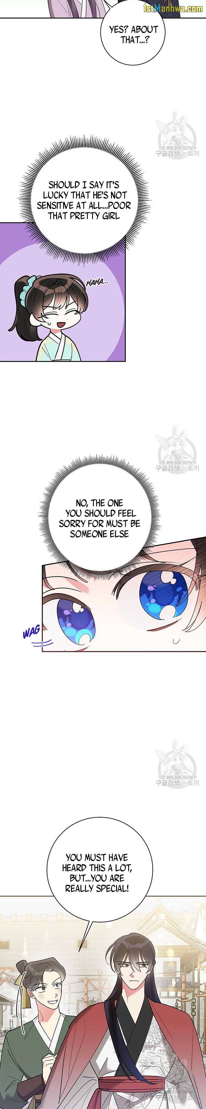 I Am The Precious Daughter Of The Greatest Villain In The Fantasy World Chapter 78 - Page 4