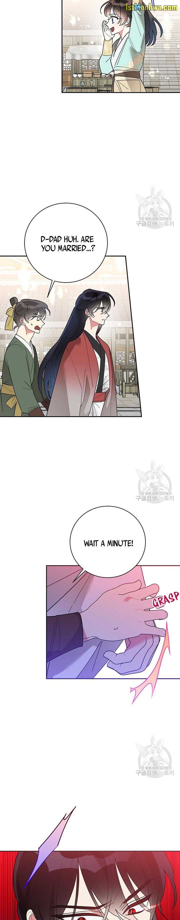I Am The Precious Daughter Of The Greatest Villain In The Fantasy World Chapter 78 - Page 7