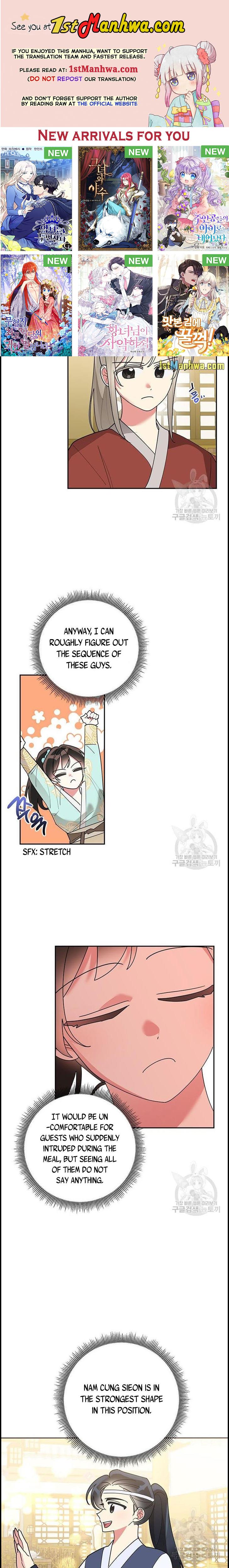 I Am The Precious Daughter Of The Greatest Villain In The Fantasy World Chapter 79.5 - Page 1