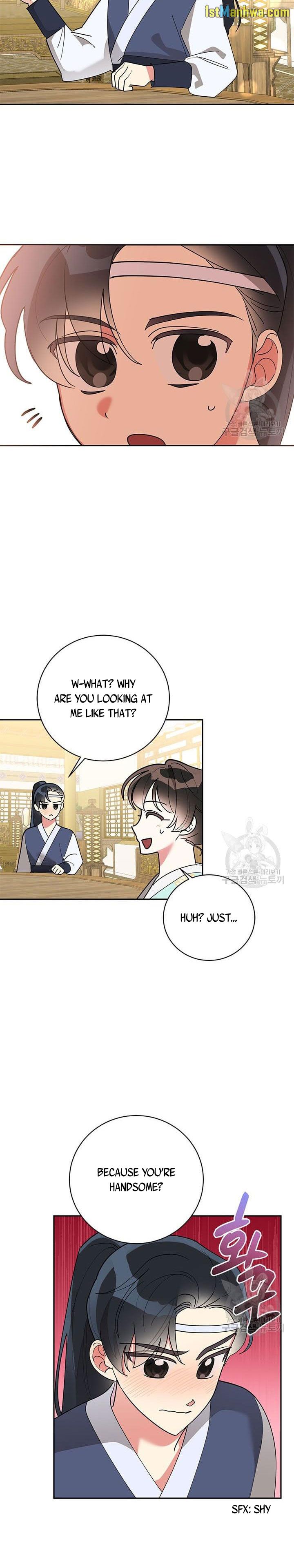 I Am The Precious Daughter Of The Greatest Villain In The Fantasy World Chapter 79.5 - Page 2
