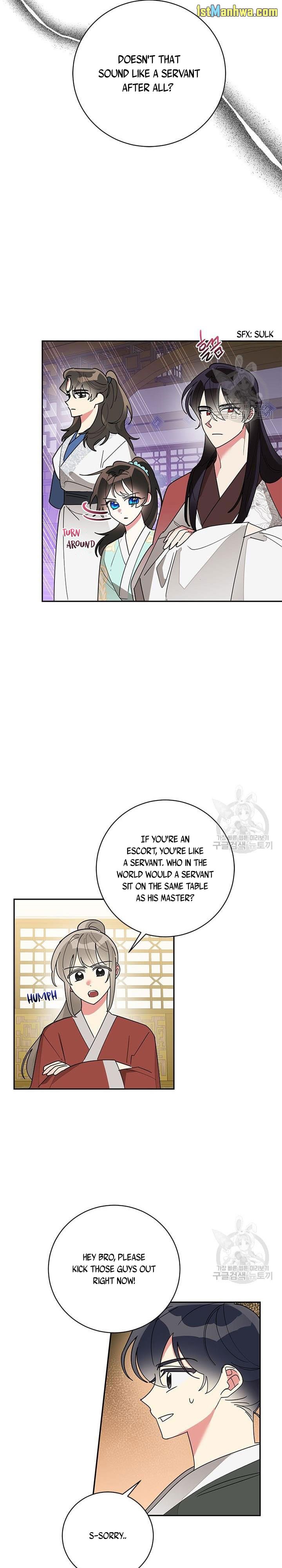 I Am The Precious Daughter Of The Greatest Villain In The Fantasy World Chapter 79.5 - Page 8