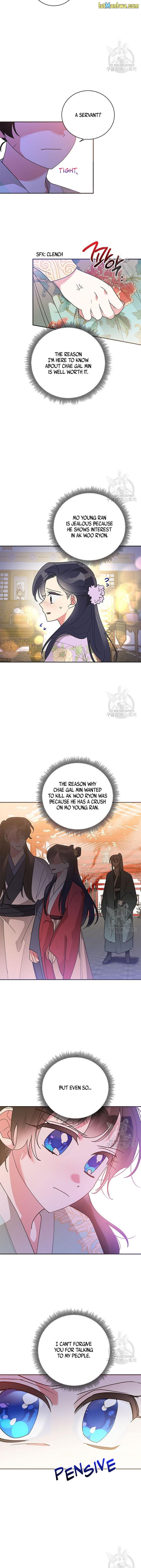 I Am The Precious Daughter Of The Greatest Villain In The Fantasy World Chapter 79.5 - Page 9