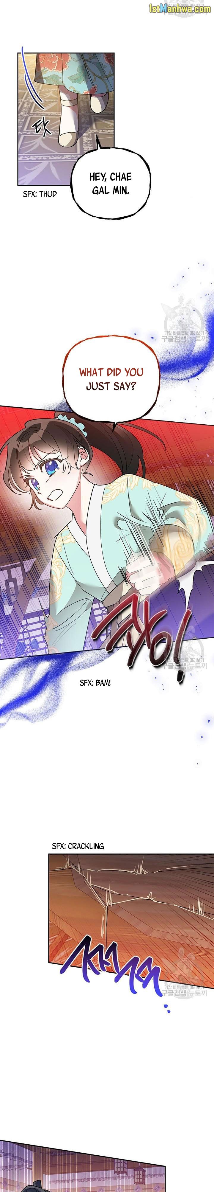 I Am The Precious Daughter Of The Greatest Villain In The Fantasy World Chapter 79.5 - Page 10