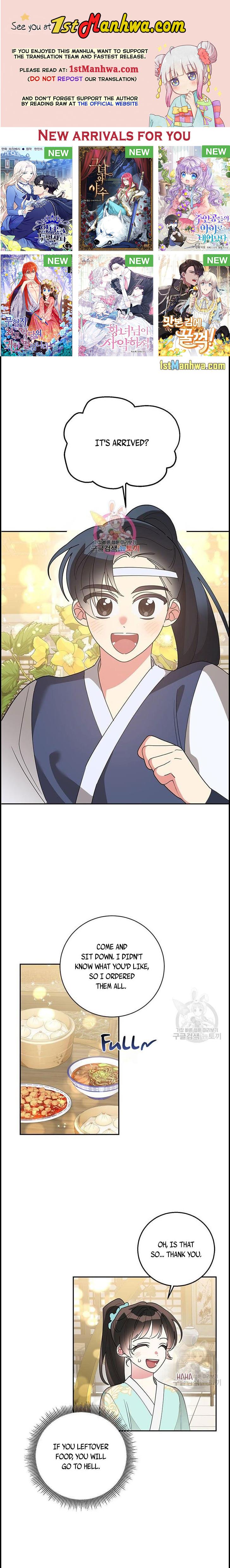 I Am The Precious Daughter Of The Greatest Villain In The Fantasy World Chapter 79 - Page 1