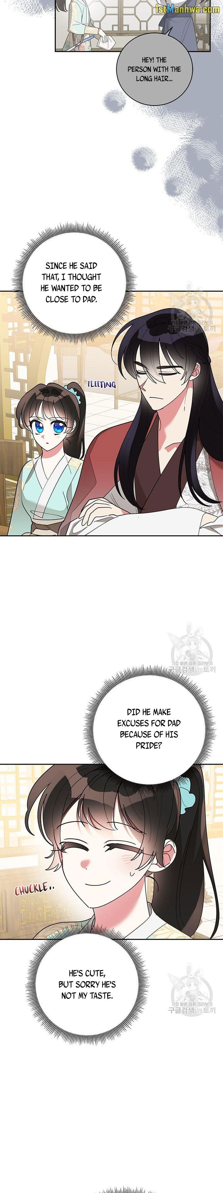I Am The Precious Daughter Of The Greatest Villain In The Fantasy World Chapter 79 - Page 3