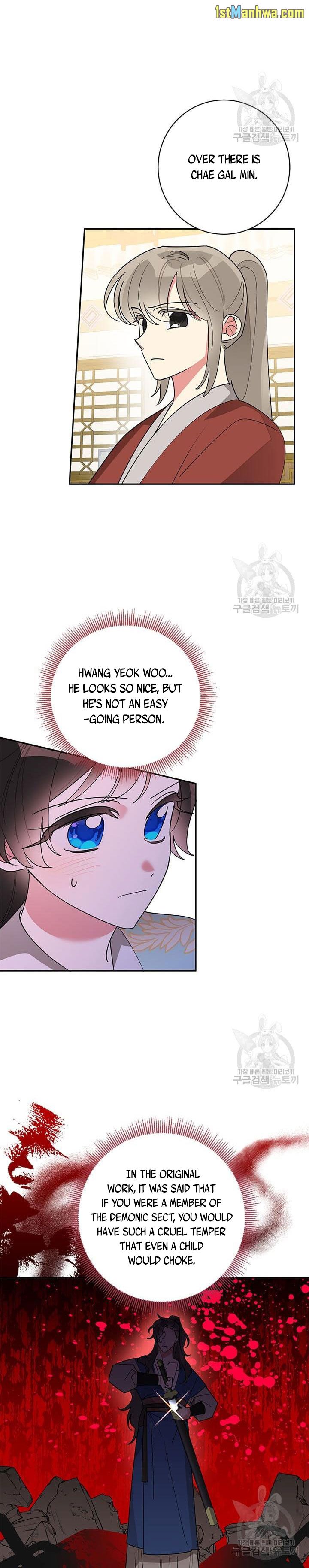 I Am The Precious Daughter Of The Greatest Villain In The Fantasy World Chapter 79 - Page 8