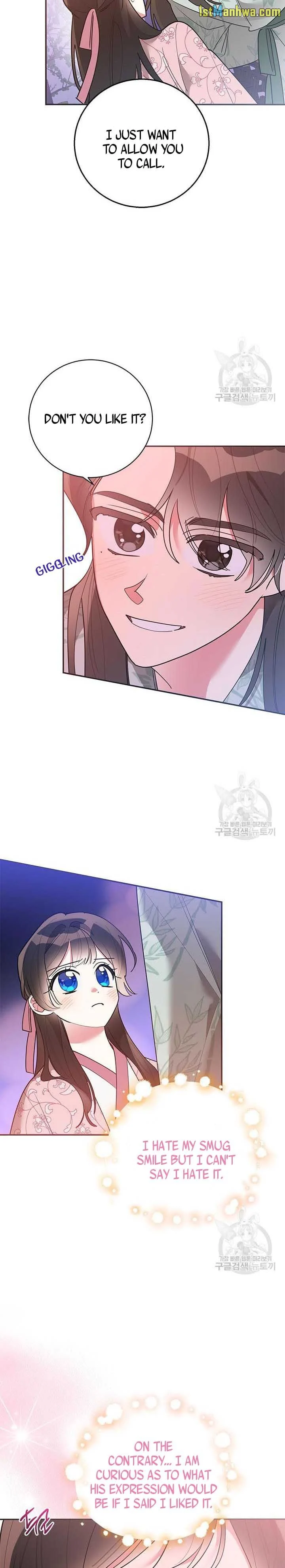 I Am The Precious Daughter Of The Greatest Villain In The Fantasy World Chapter 80.5 - Page 10