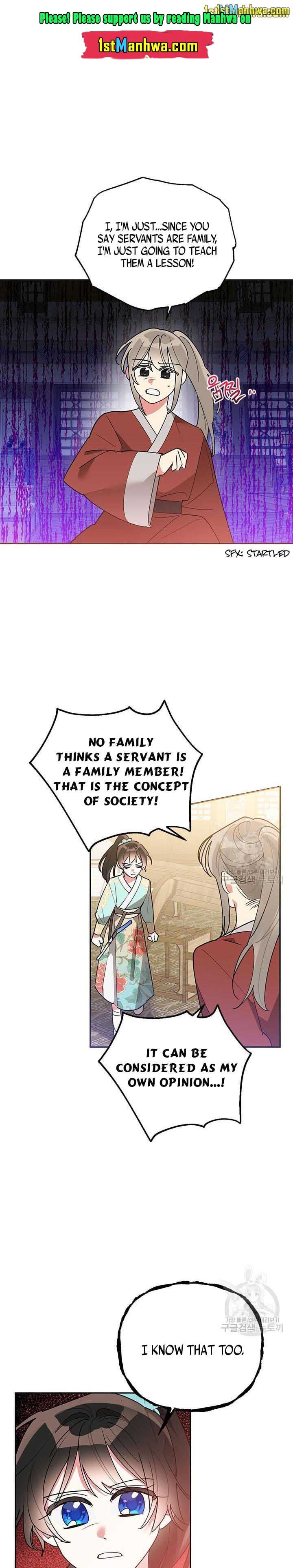 I Am The Precious Daughter Of The Greatest Villain In The Fantasy World Chapter 80 - Page 1