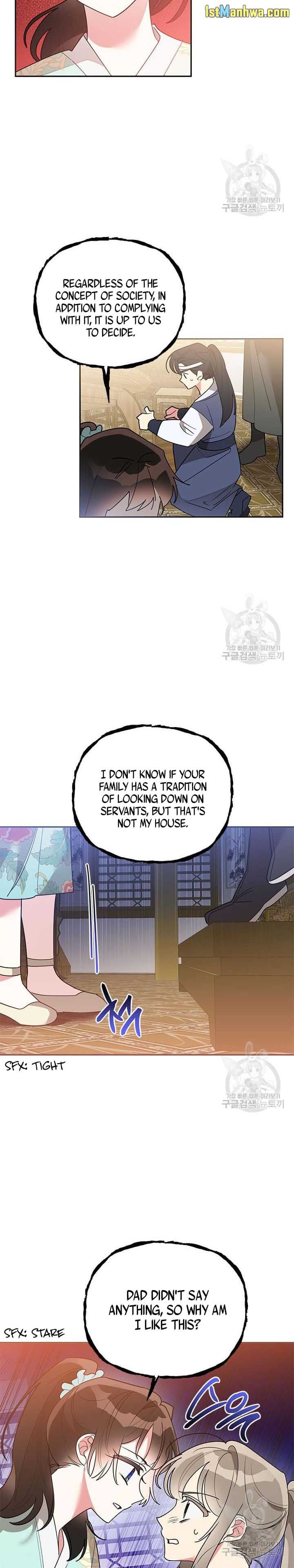 I Am The Precious Daughter Of The Greatest Villain In The Fantasy World Chapter 80 - Page 2