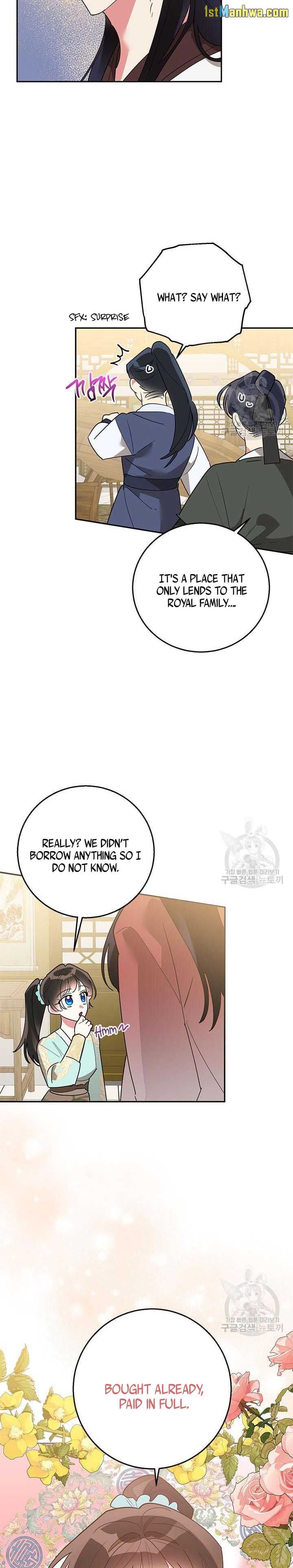 I Am The Precious Daughter Of The Greatest Villain In The Fantasy World Chapter 80 - Page 7
