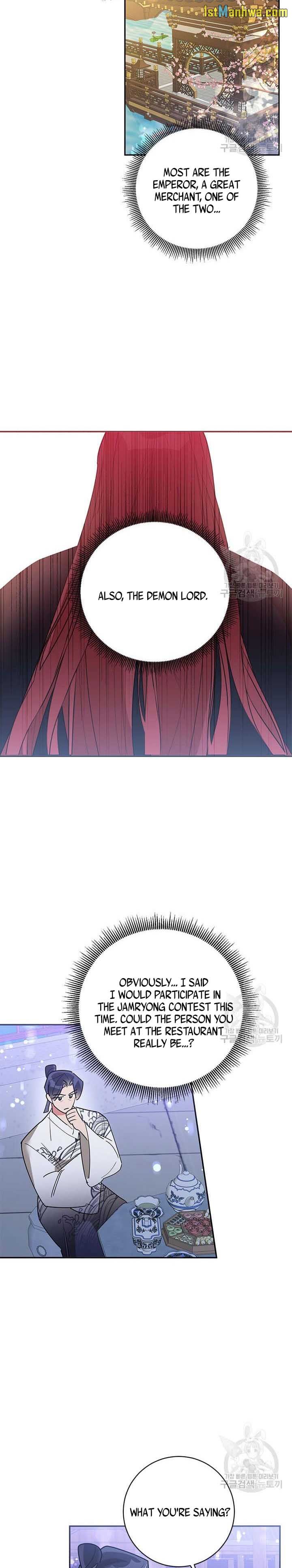 I Am The Precious Daughter Of The Greatest Villain In The Fantasy World Chapter 80 - Page 10