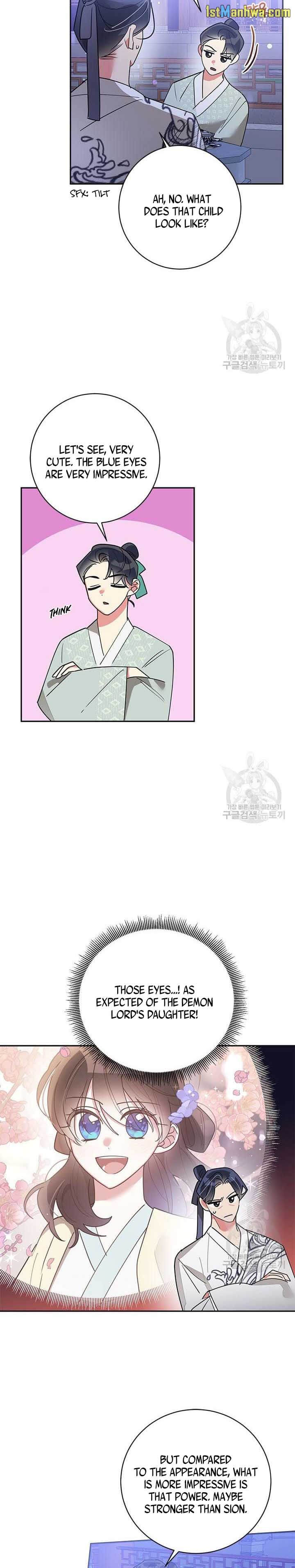 I Am The Precious Daughter Of The Greatest Villain In The Fantasy World Chapter 80 - Page 11