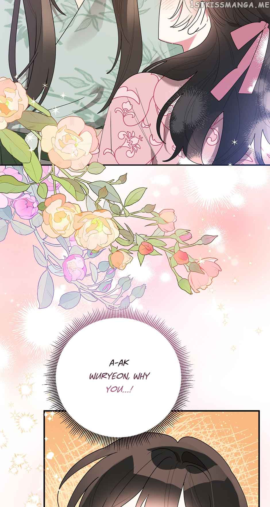 I Am The Precious Daughter Of The Greatest Villain In The Fantasy World Chapter 81 - Page 2