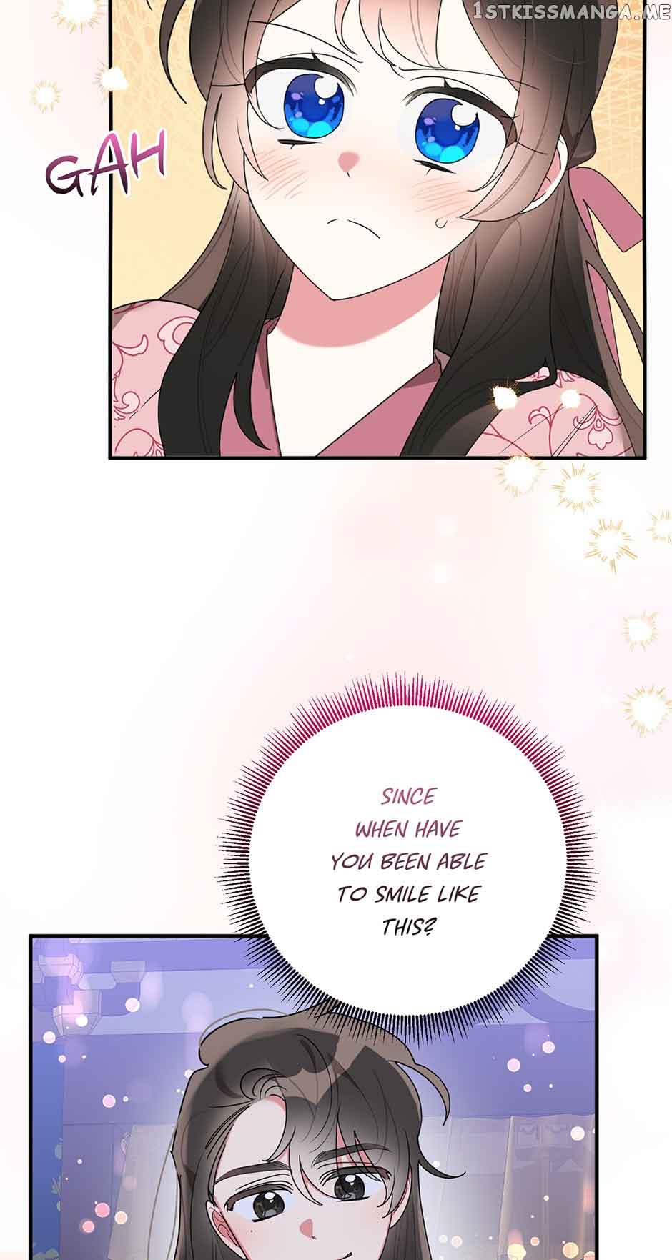 I Am The Precious Daughter Of The Greatest Villain In The Fantasy World Chapter 81 - Page 3
