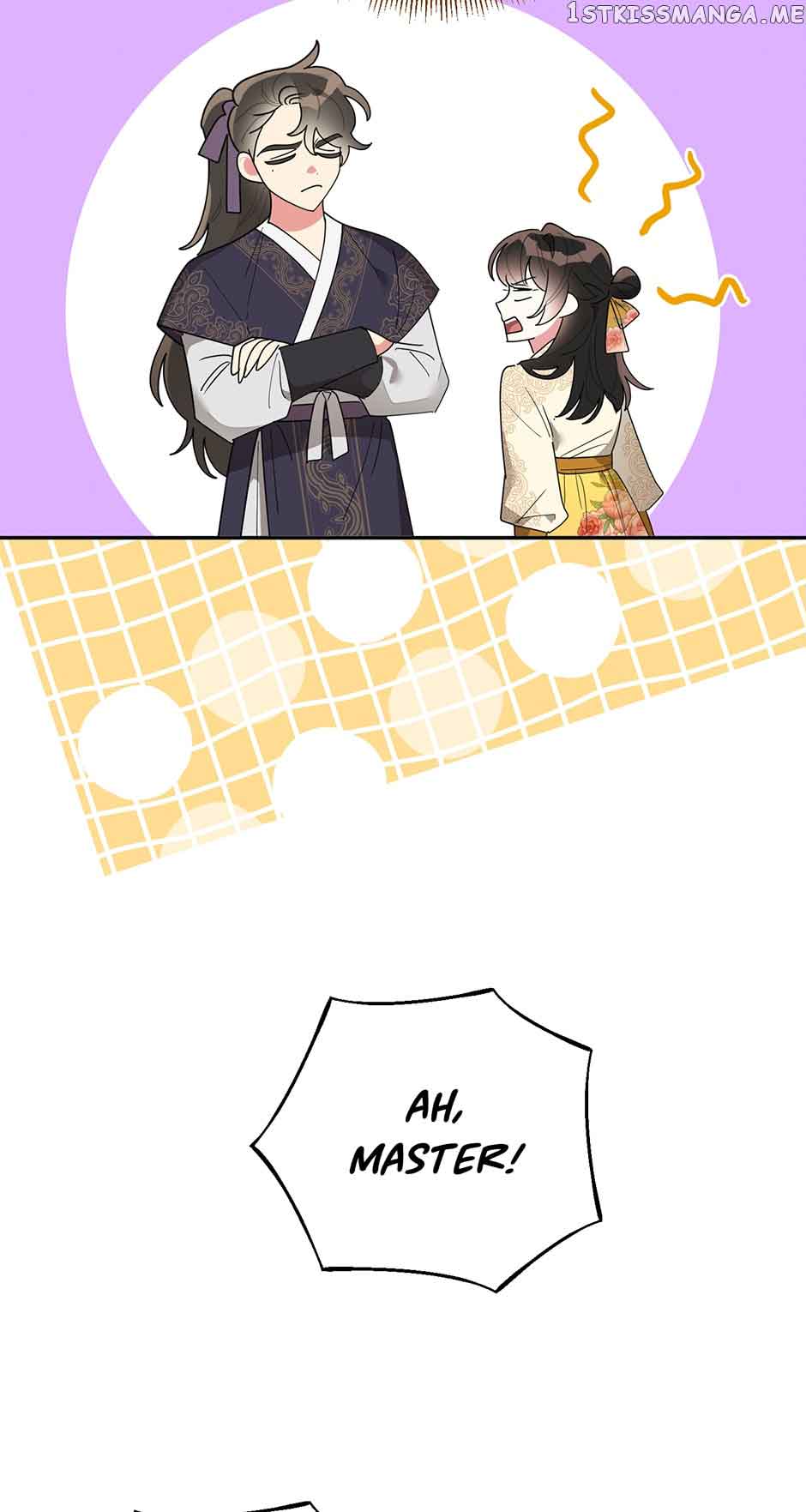 I Am The Precious Daughter Of The Greatest Villain In The Fantasy World Chapter 81 - Page 5