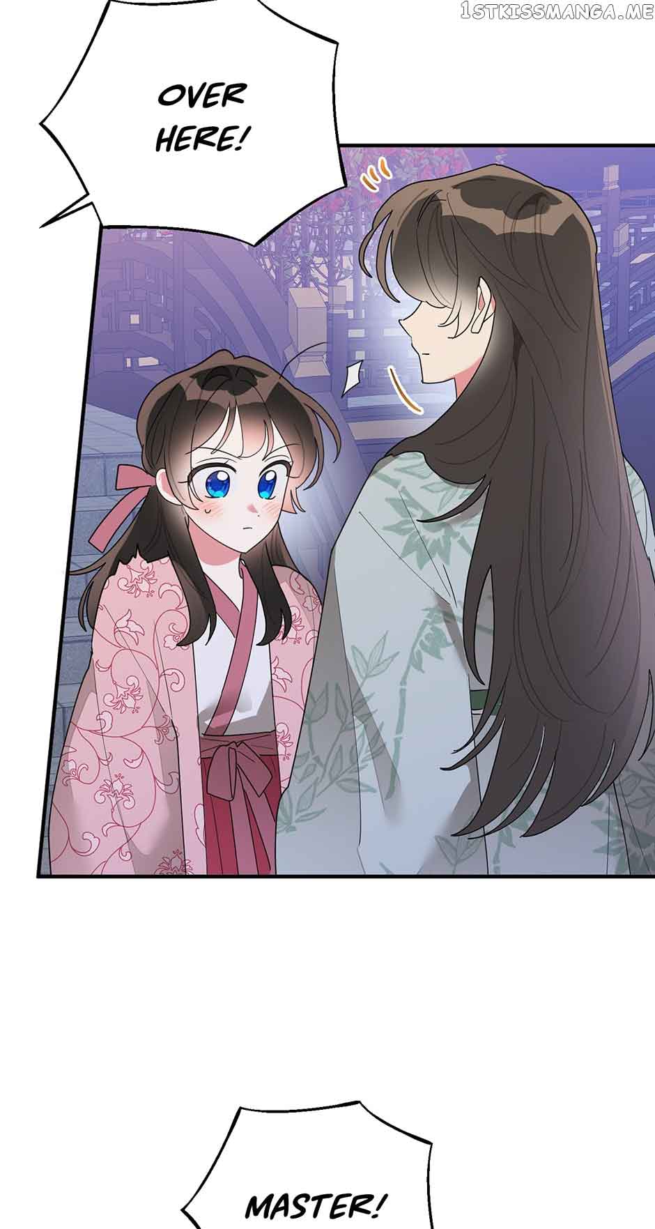 I Am The Precious Daughter Of The Greatest Villain In The Fantasy World Chapter 81 - Page 6
