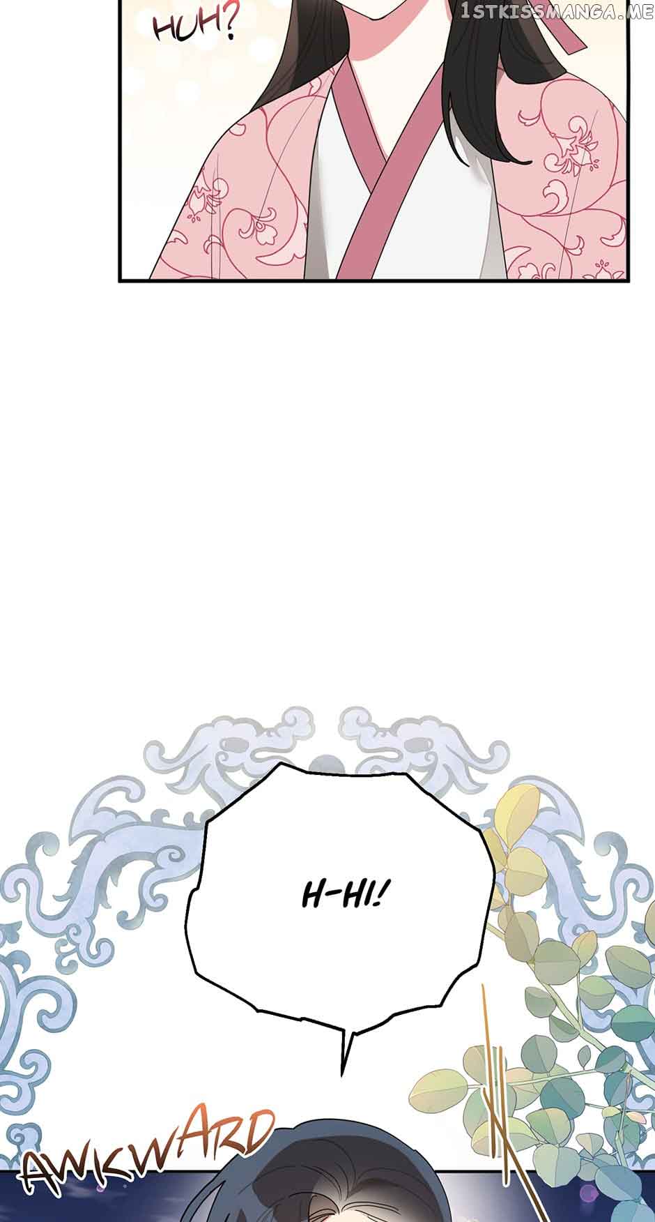 I Am The Precious Daughter Of The Greatest Villain In The Fantasy World Chapter 81 - Page 11