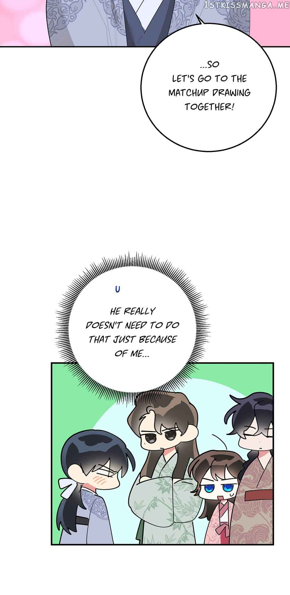 I Am The Precious Daughter Of The Greatest Villain In The Fantasy World Chapter 81 - Page 30