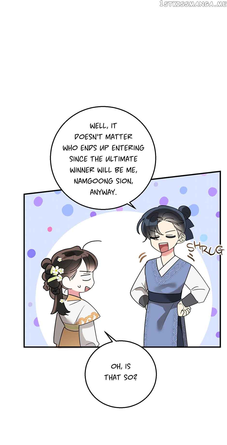 I Am The Precious Daughter Of The Greatest Villain In The Fantasy World Chapter 81 - Page 37
