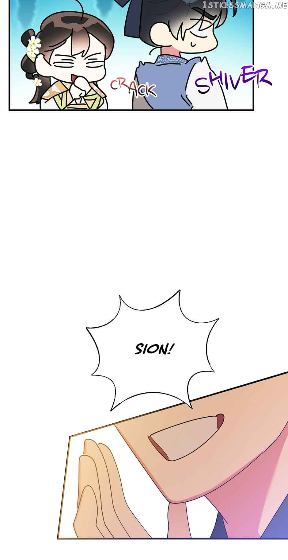 I Am The Precious Daughter Of The Greatest Villain In The Fantasy World Chapter 81 - Page 40
