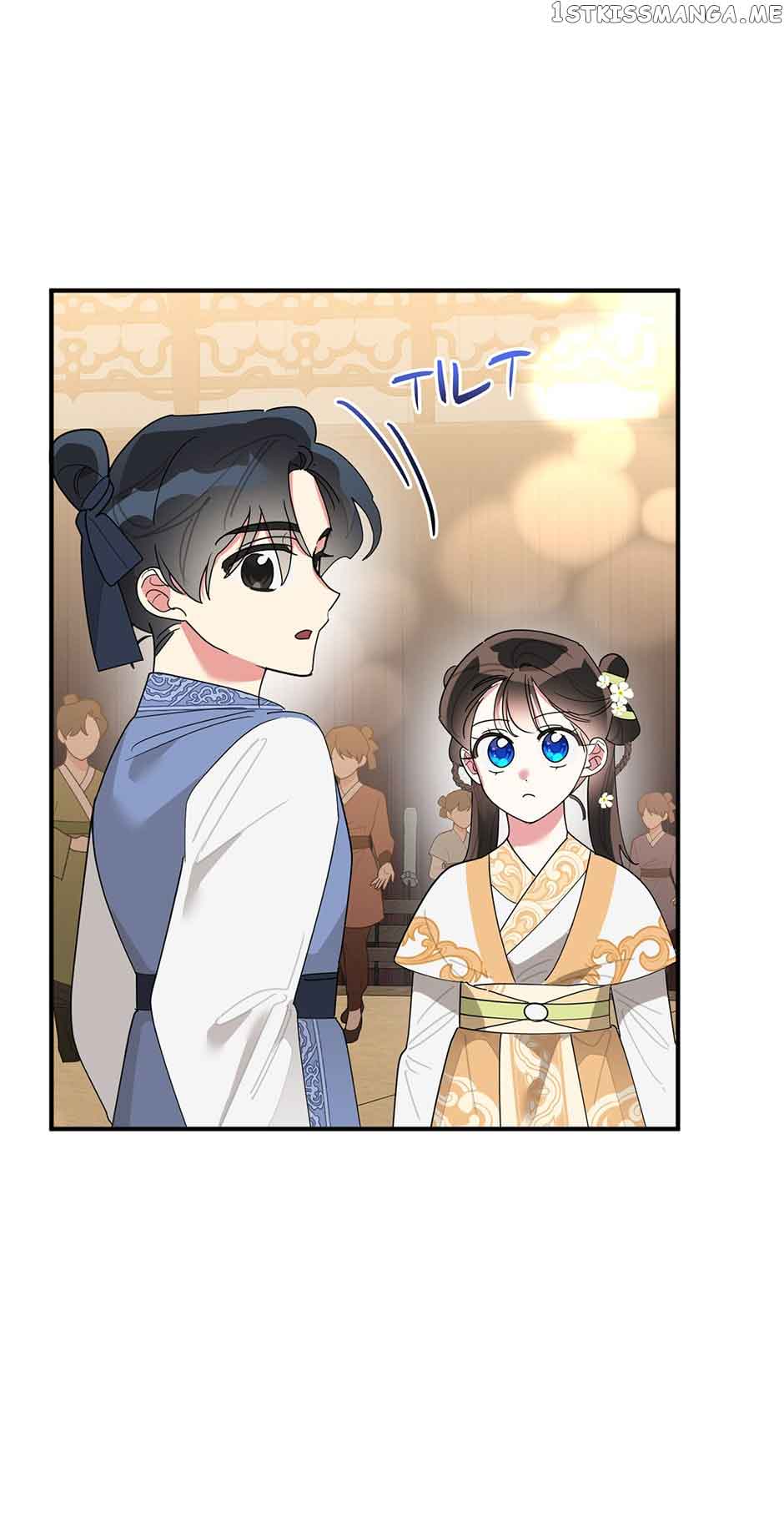 I Am The Precious Daughter Of The Greatest Villain In The Fantasy World Chapter 81 - Page 41