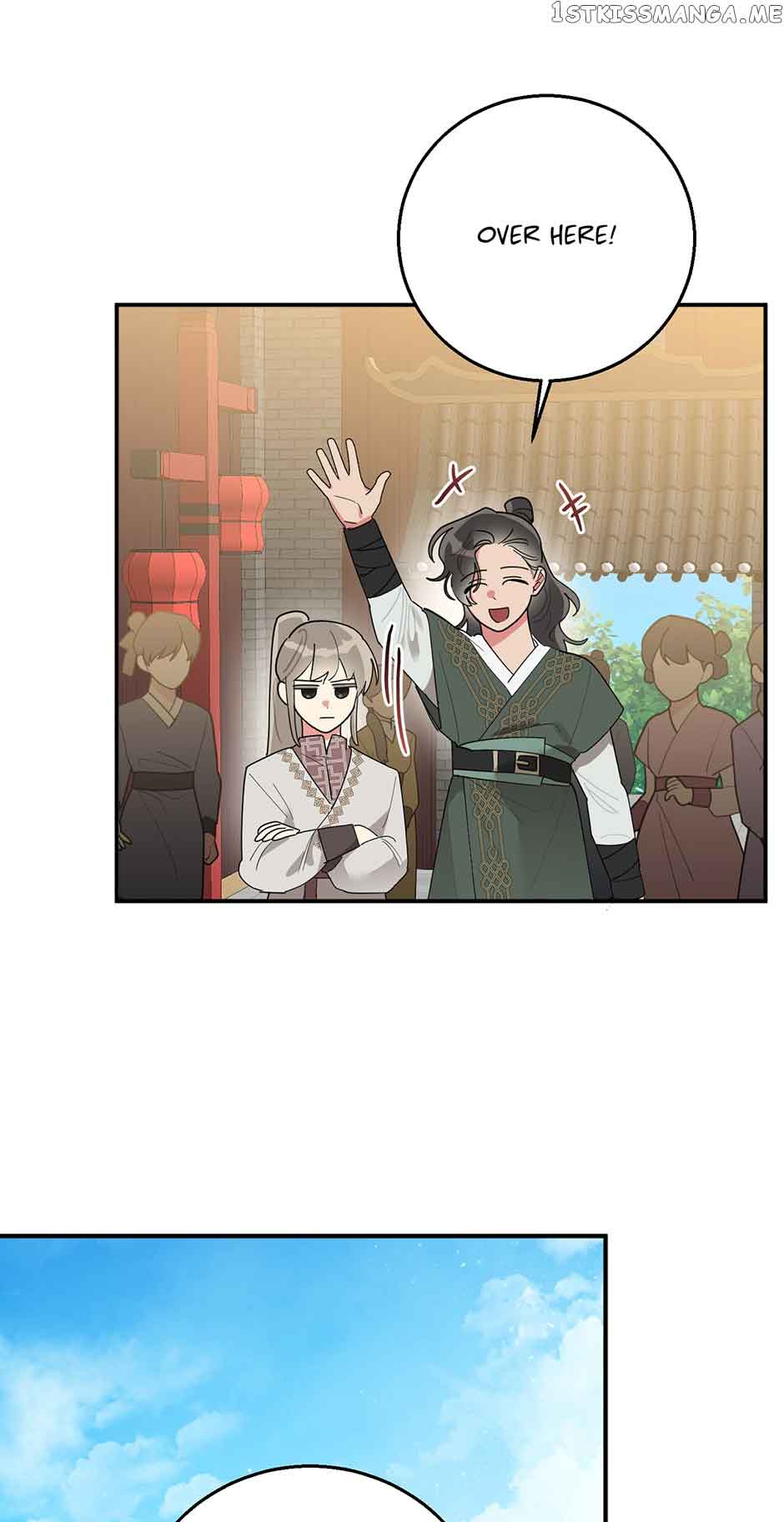 I Am The Precious Daughter Of The Greatest Villain In The Fantasy World Chapter 81 - Page 42