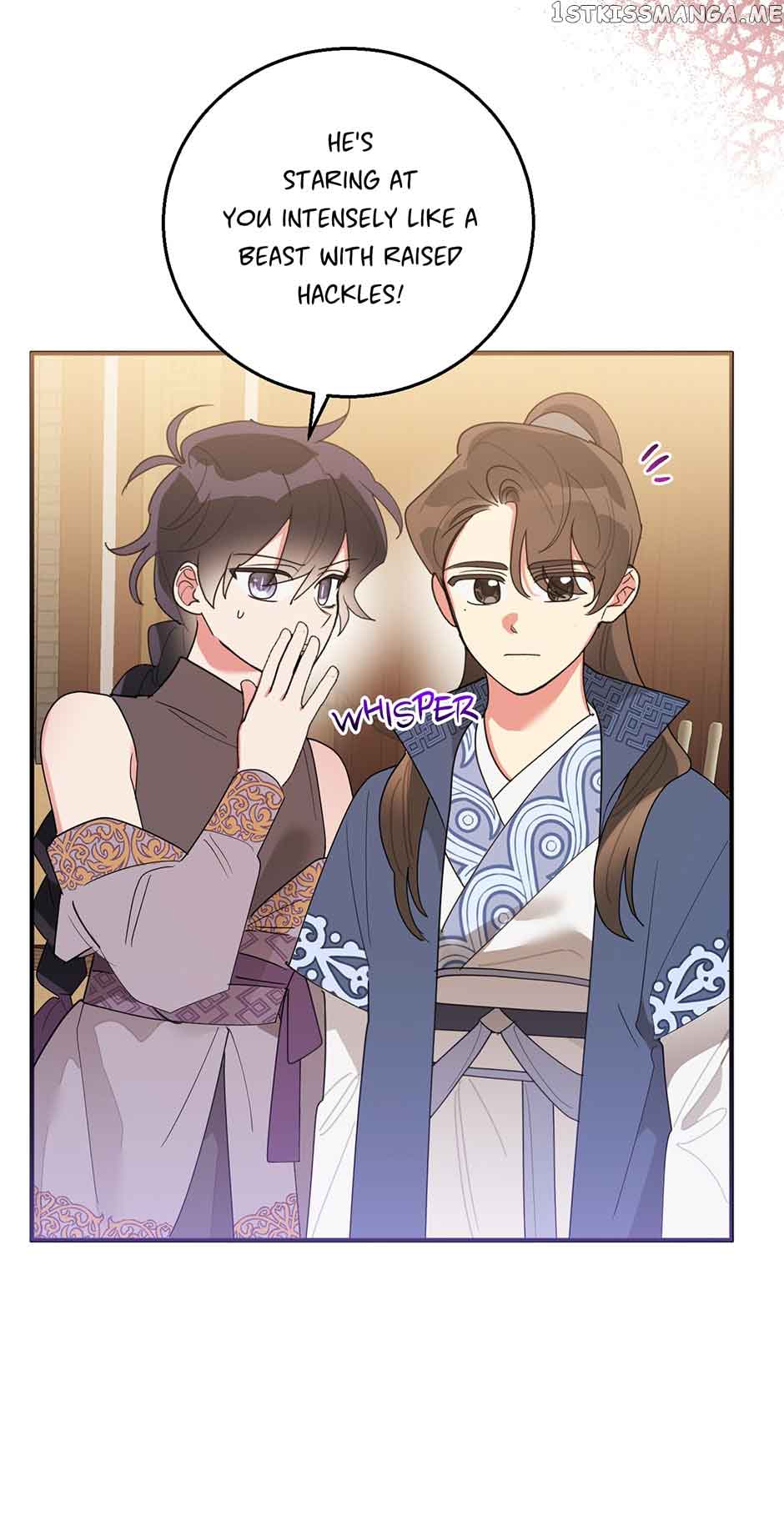 I Am The Precious Daughter Of The Greatest Villain In The Fantasy World Chapter 81 - Page 45