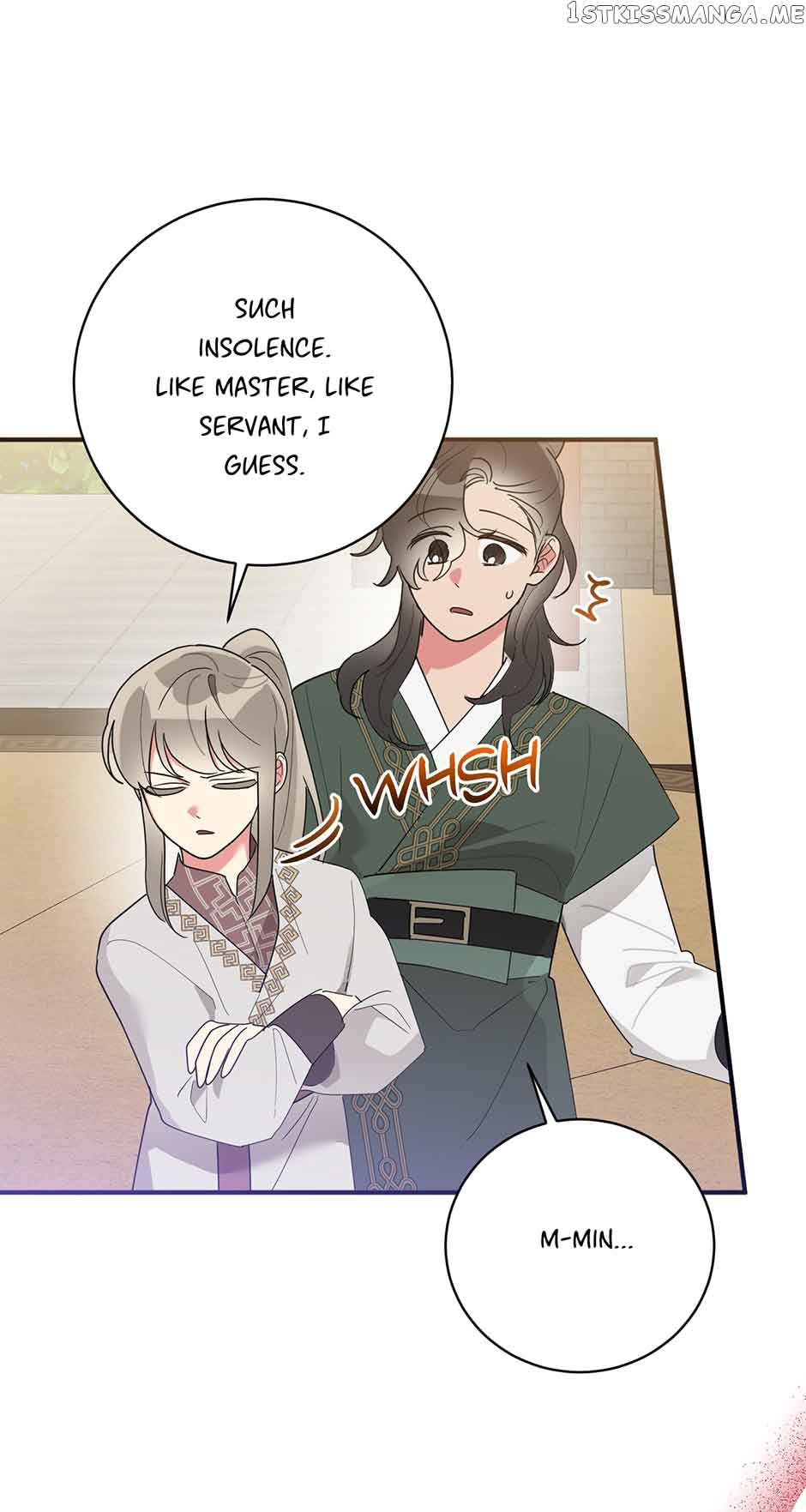 I Am The Precious Daughter Of The Greatest Villain In The Fantasy World Chapter 81 - Page 47