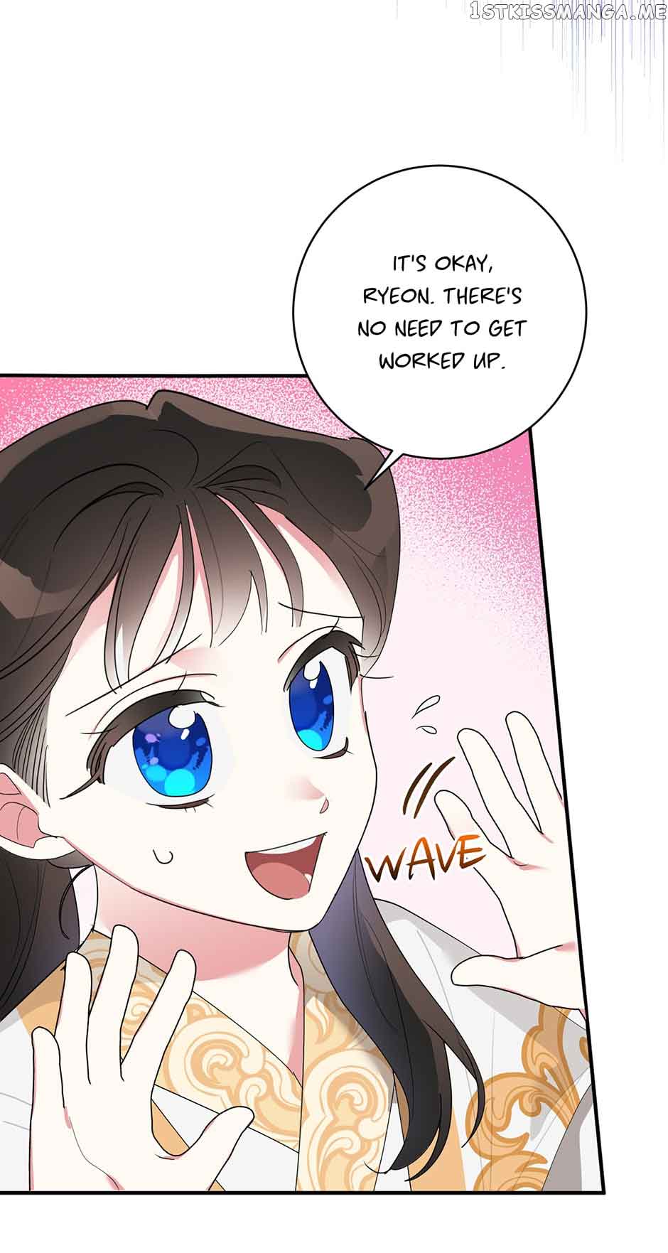 I Am The Precious Daughter Of The Greatest Villain In The Fantasy World Chapter 81 - Page 50