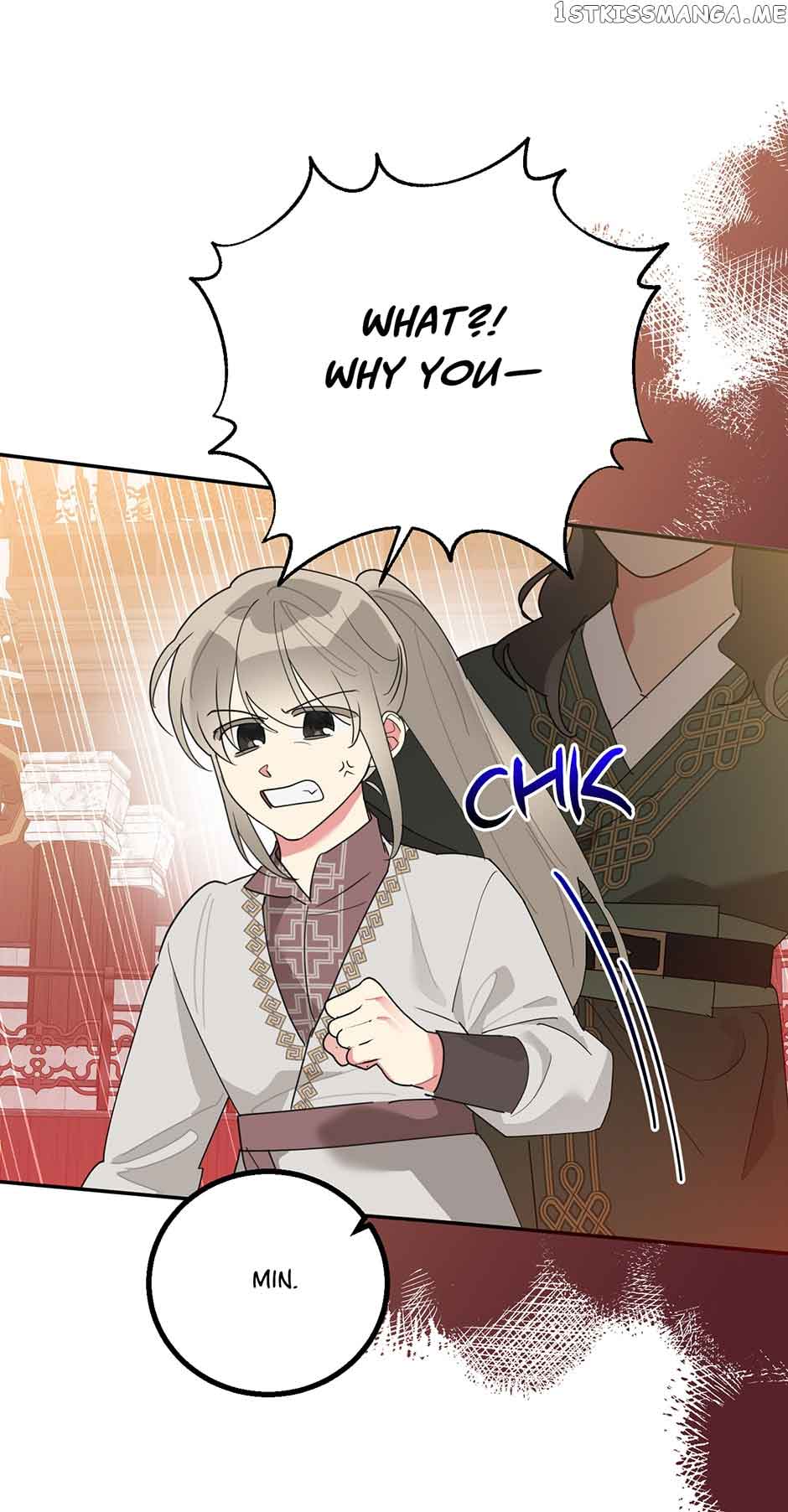 I Am The Precious Daughter Of The Greatest Villain In The Fantasy World Chapter 81 - Page 53