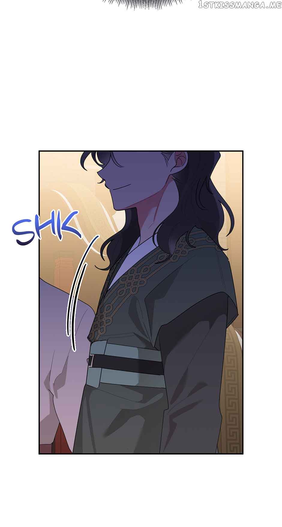 I Am The Precious Daughter Of The Greatest Villain In The Fantasy World Chapter 82 - Page 3