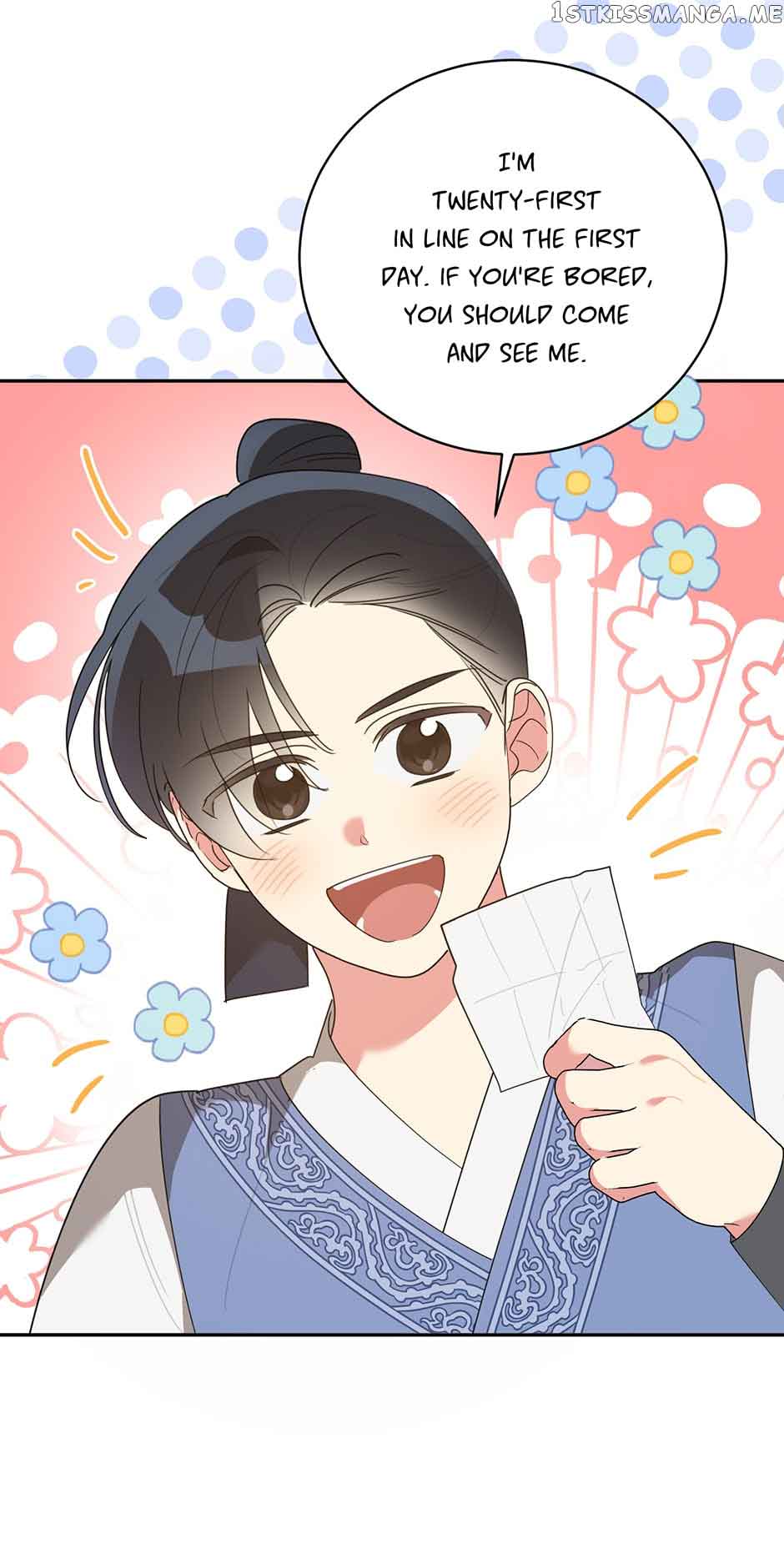 I Am The Precious Daughter Of The Greatest Villain In The Fantasy World Chapter 82 - Page 15