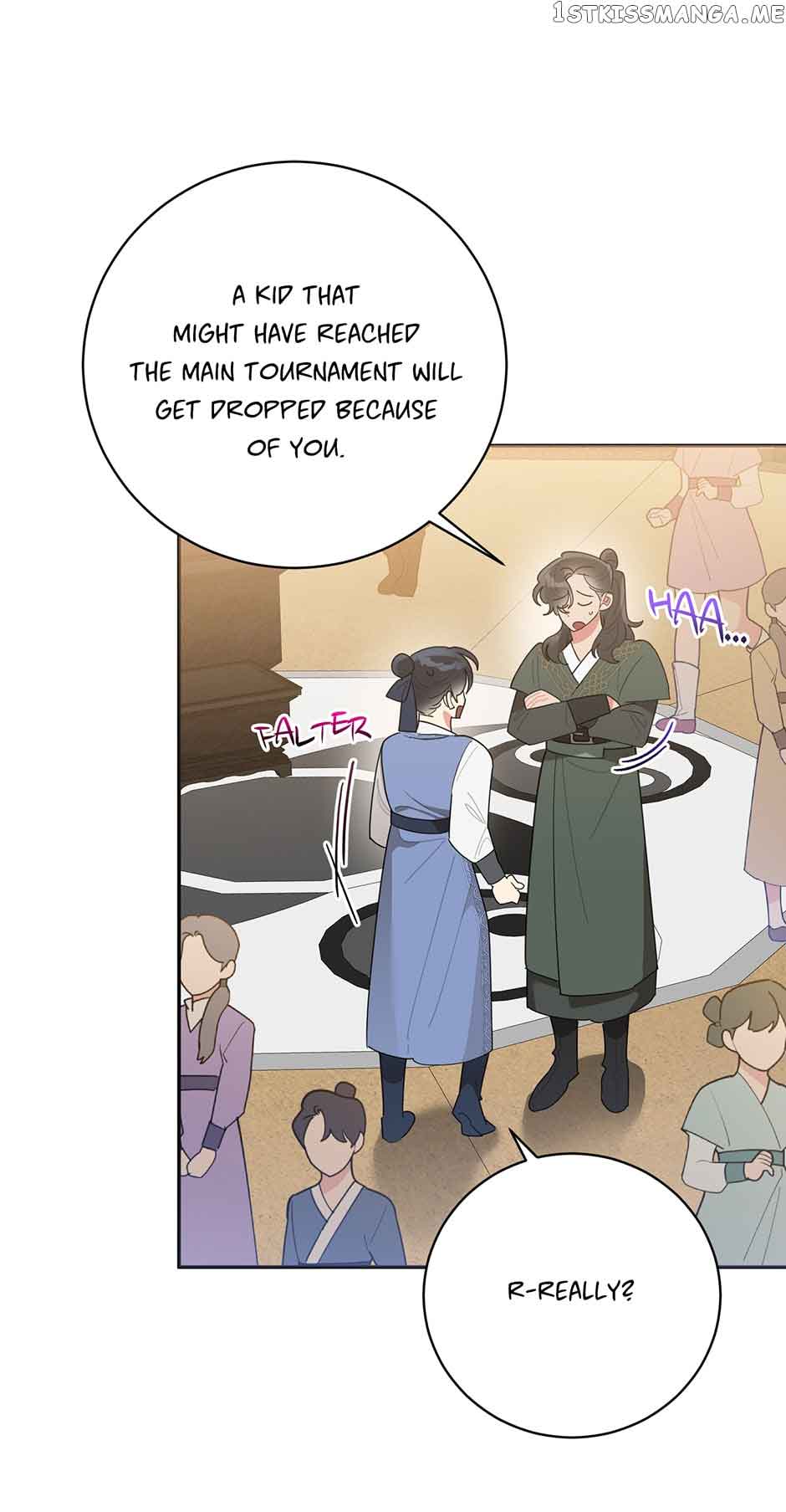 I Am The Precious Daughter Of The Greatest Villain In The Fantasy World Chapter 82 - Page 17
