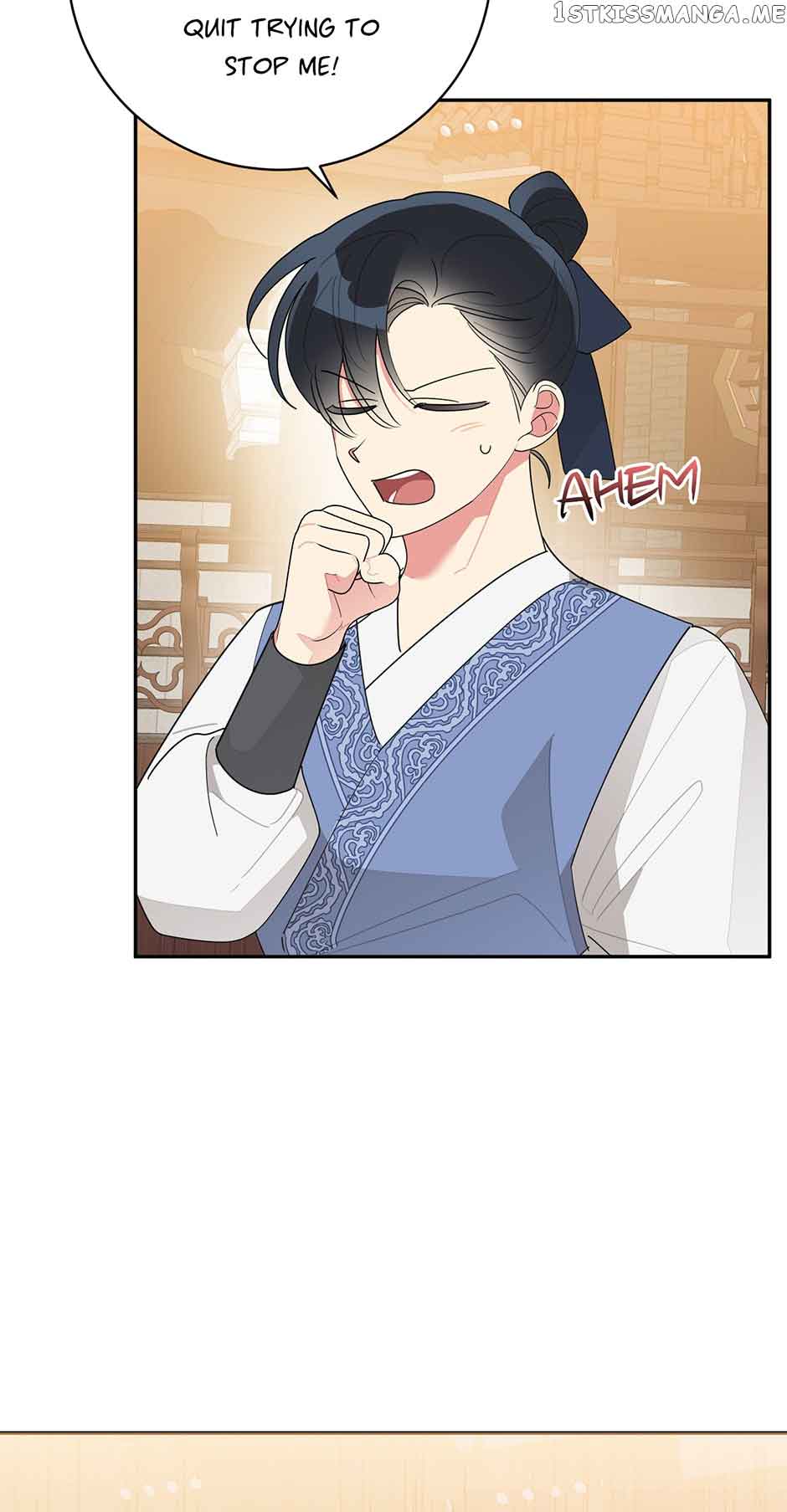 I Am The Precious Daughter Of The Greatest Villain In The Fantasy World Chapter 82 - Page 20