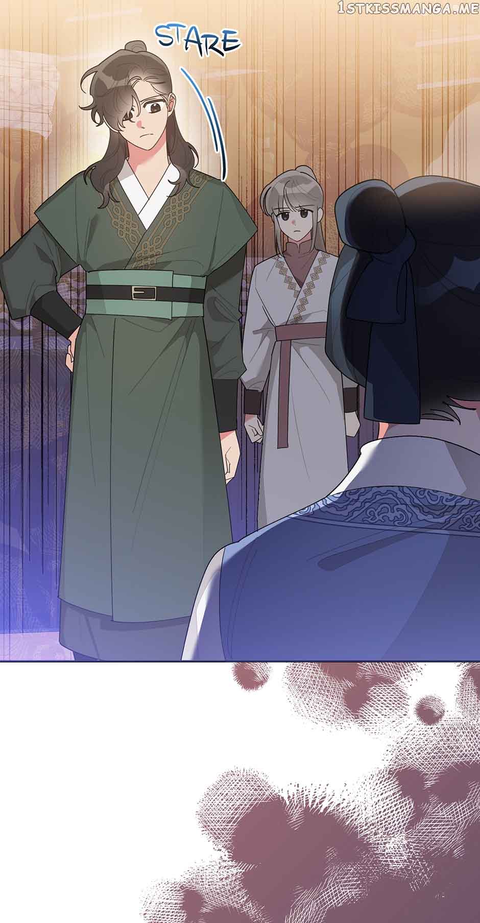 I Am The Precious Daughter Of The Greatest Villain In The Fantasy World Chapter 82 - Page 21
