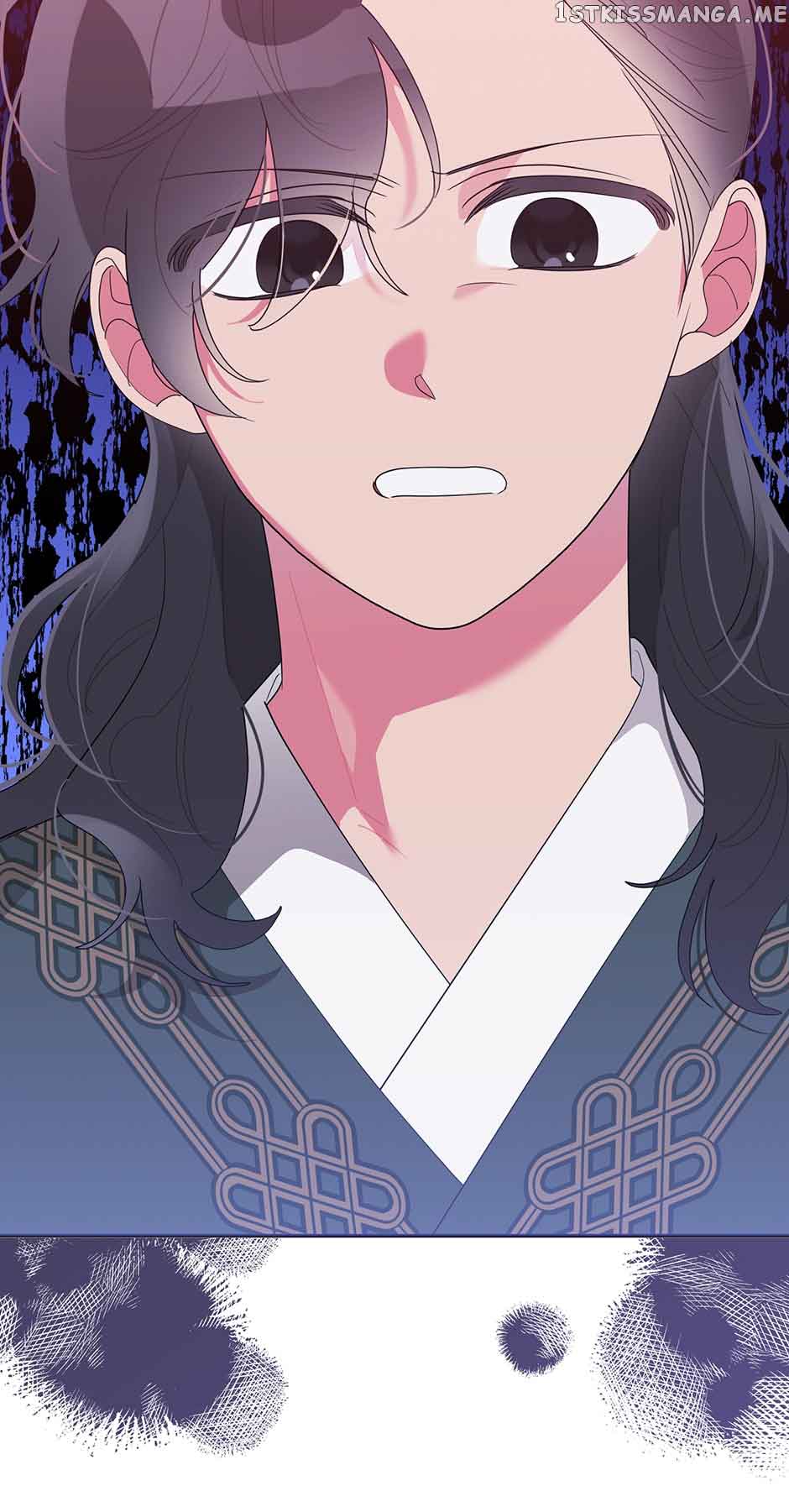 I Am The Precious Daughter Of The Greatest Villain In The Fantasy World Chapter 82 - Page 23