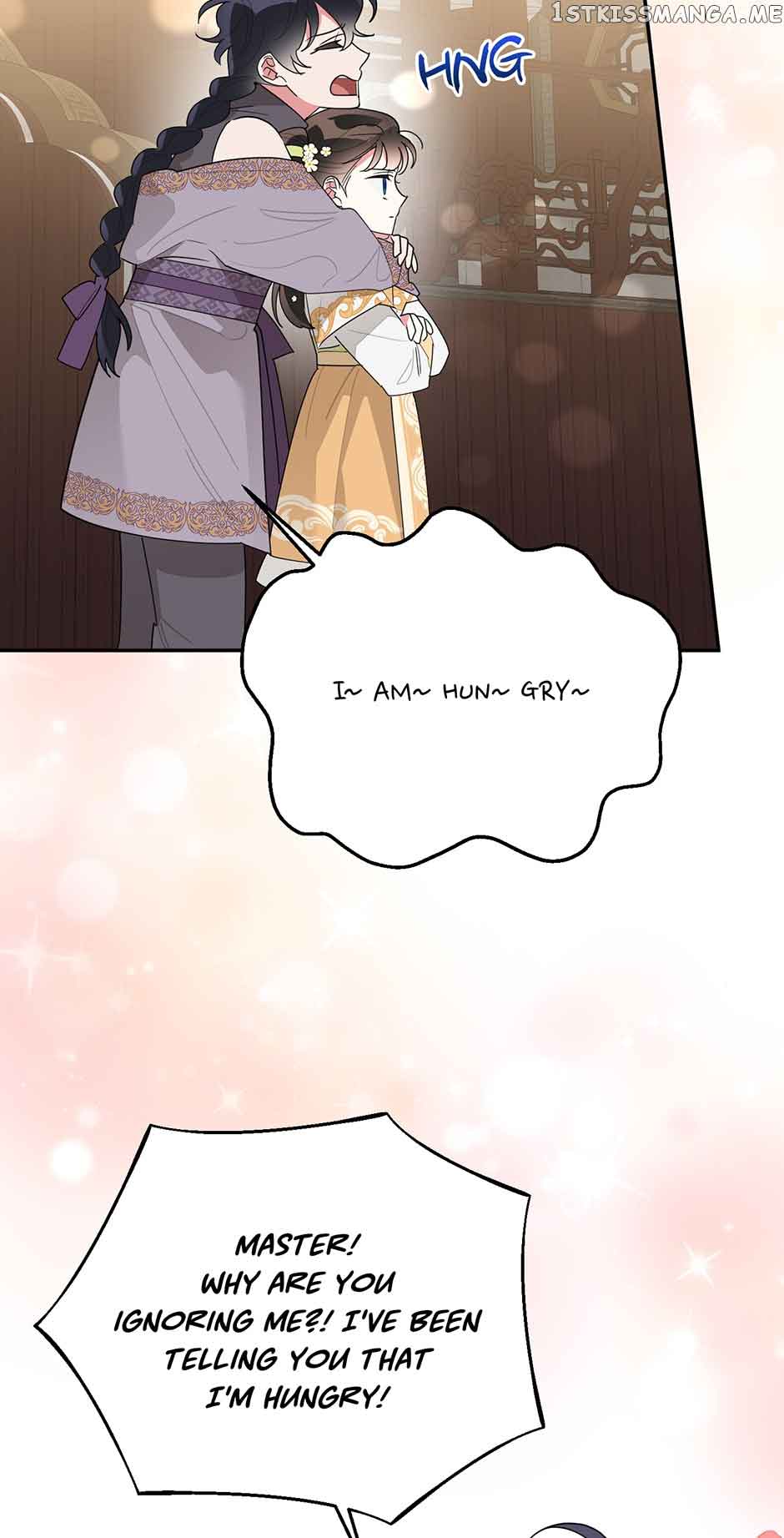 I Am The Precious Daughter Of The Greatest Villain In The Fantasy World Chapter 82 - Page 27