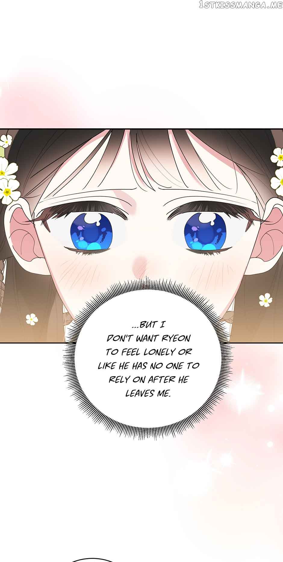 I Am The Precious Daughter Of The Greatest Villain In The Fantasy World Chapter 82 - Page 41