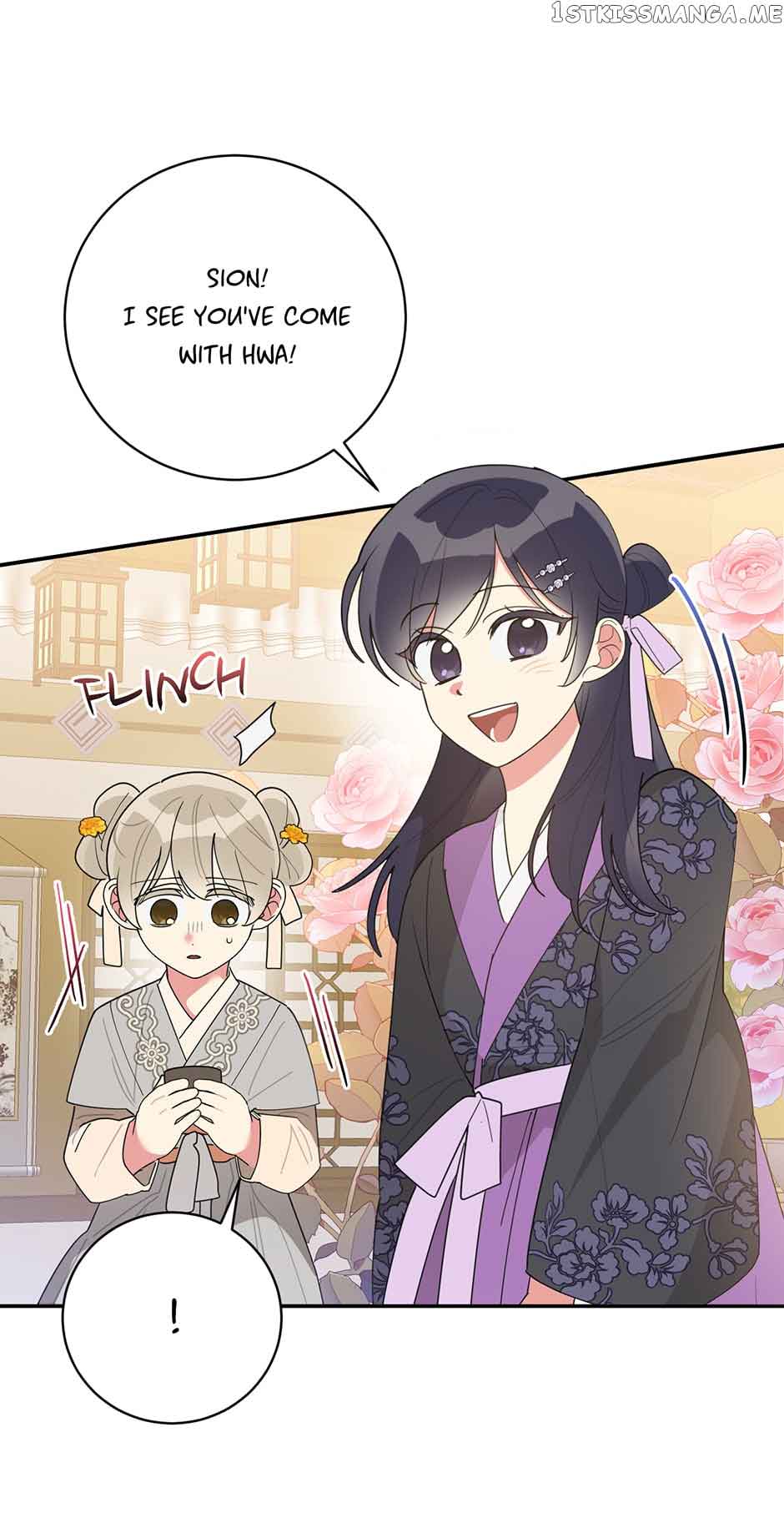 I Am The Precious Daughter Of The Greatest Villain In The Fantasy World Chapter 82 - Page 49