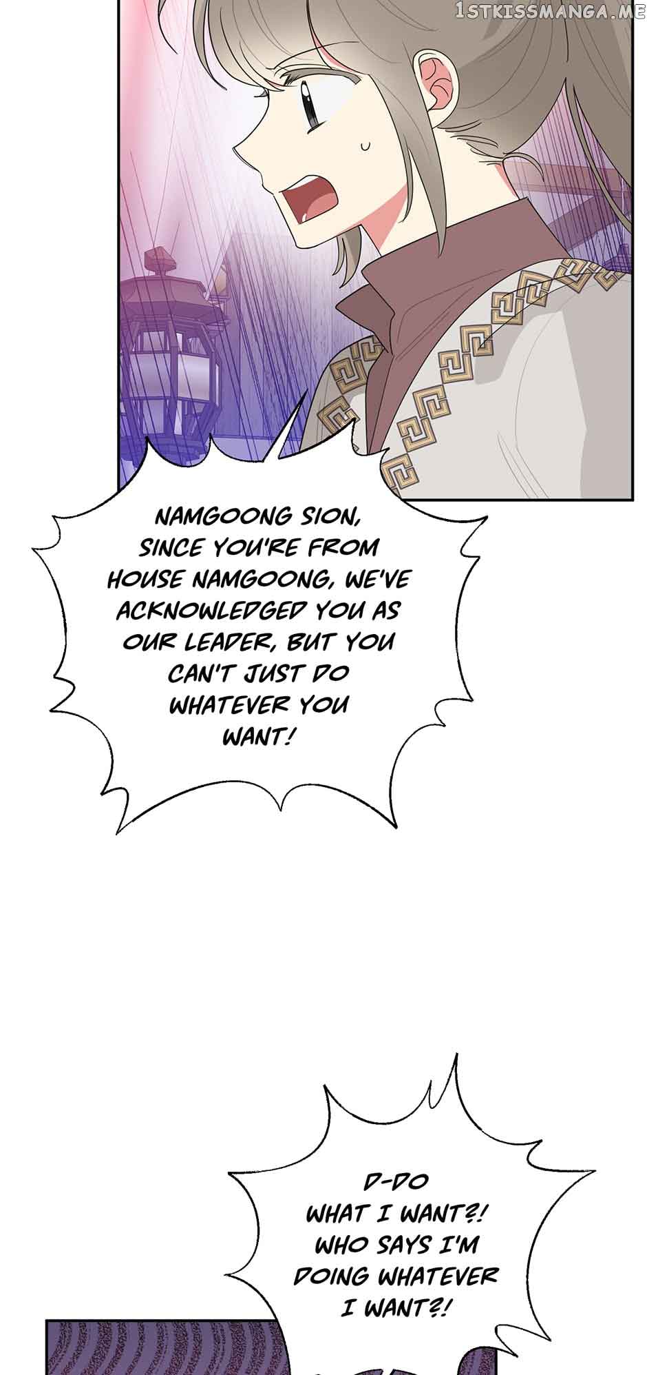I Am The Precious Daughter Of The Greatest Villain In The Fantasy World Chapter 82 - Page 57