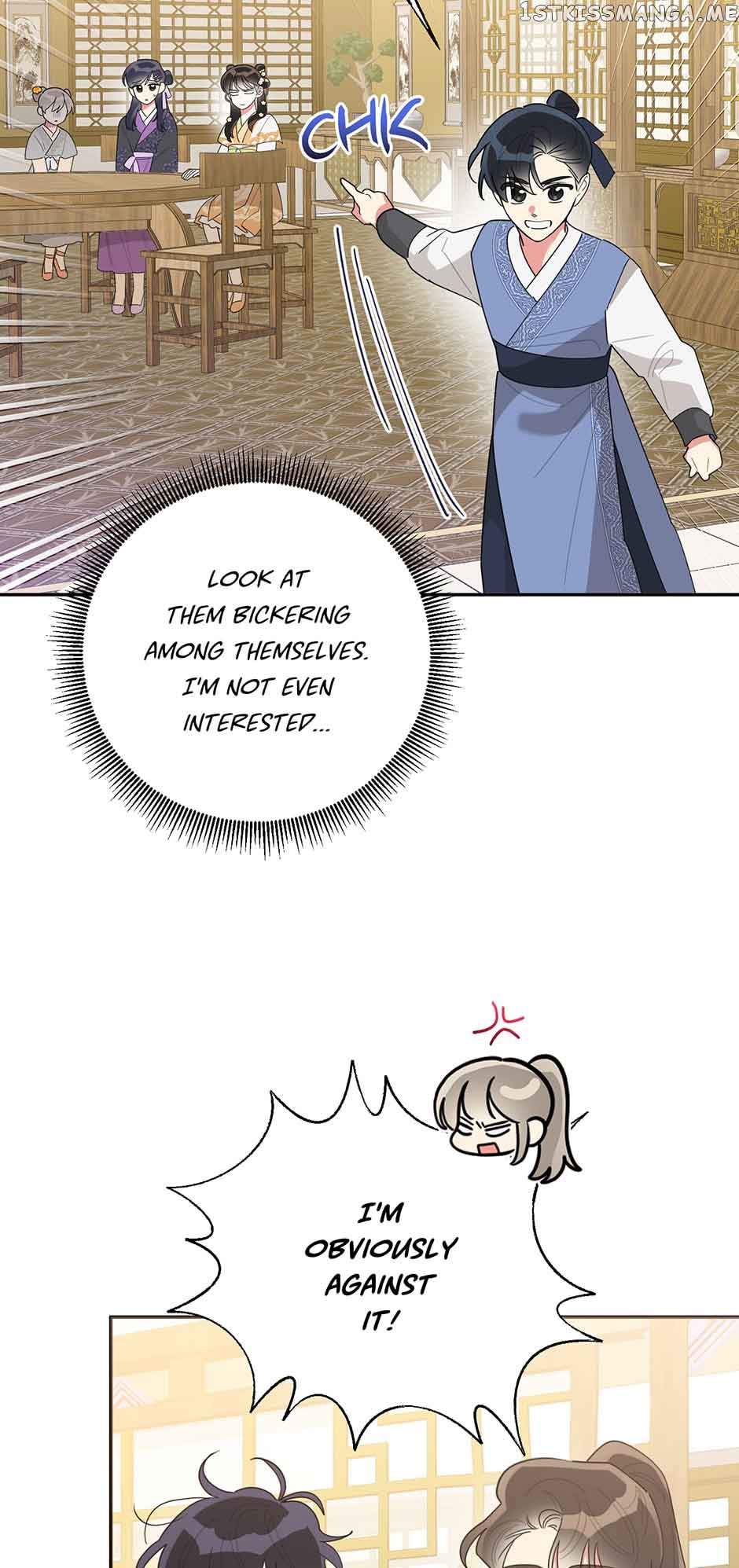 I Am The Precious Daughter Of The Greatest Villain In The Fantasy World Chapter 82 - Page 59