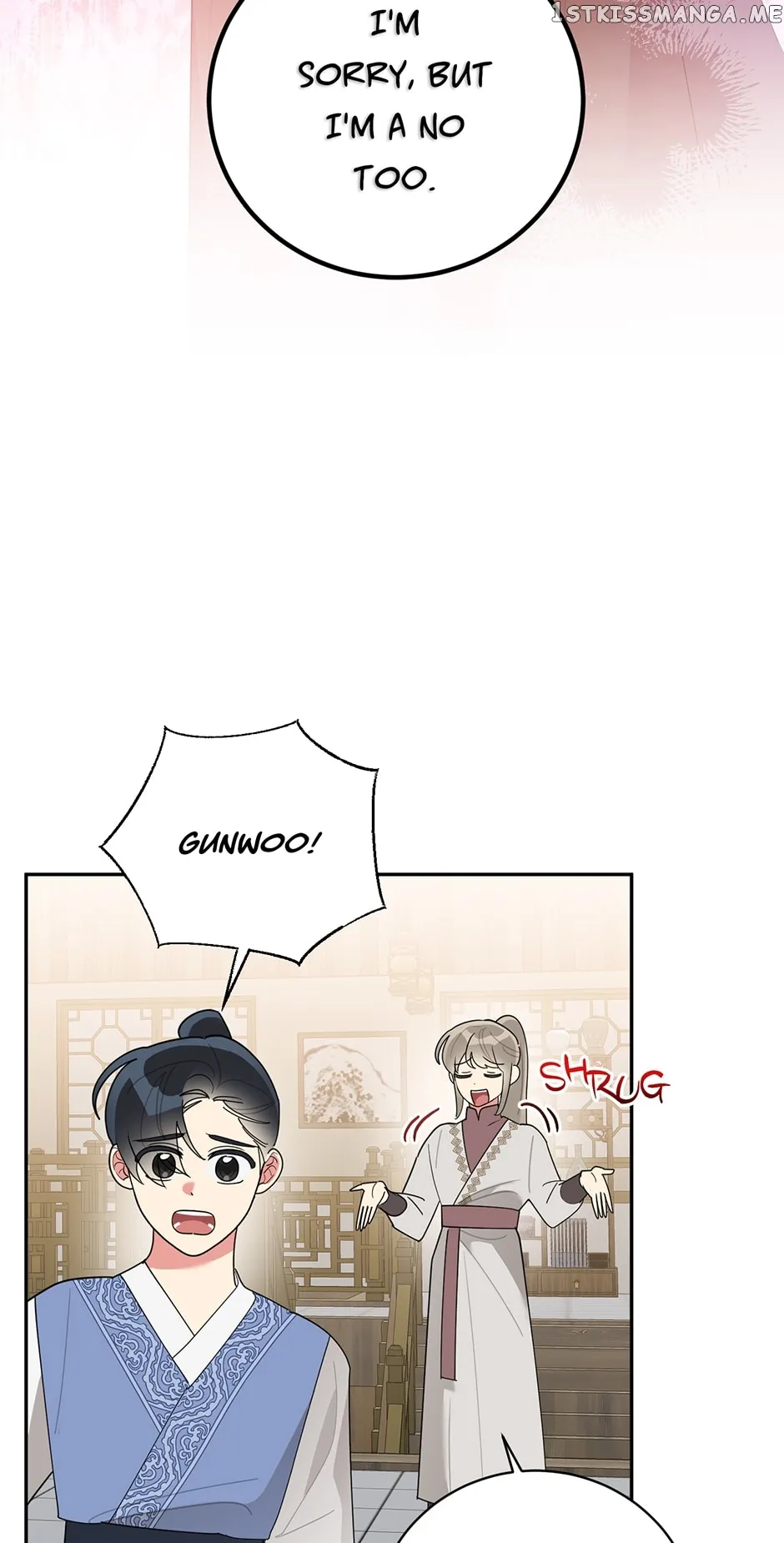 I Am The Precious Daughter Of The Greatest Villain In The Fantasy World Chapter 83 - Page 2