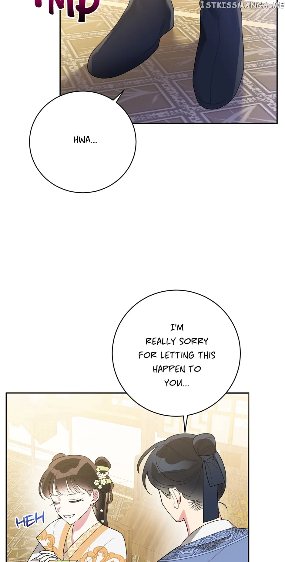 I Am The Precious Daughter Of The Greatest Villain In The Fantasy World Chapter 83 - Page 6