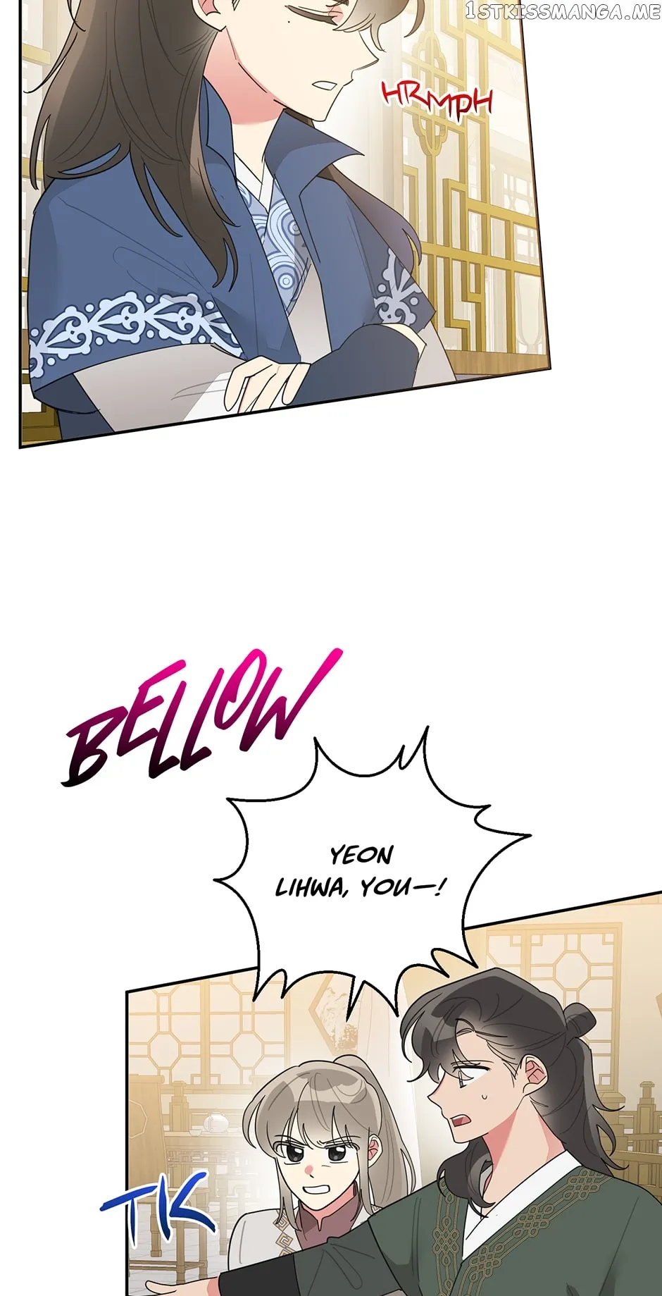 I Am The Precious Daughter Of The Greatest Villain In The Fantasy World Chapter 83 - Page 12