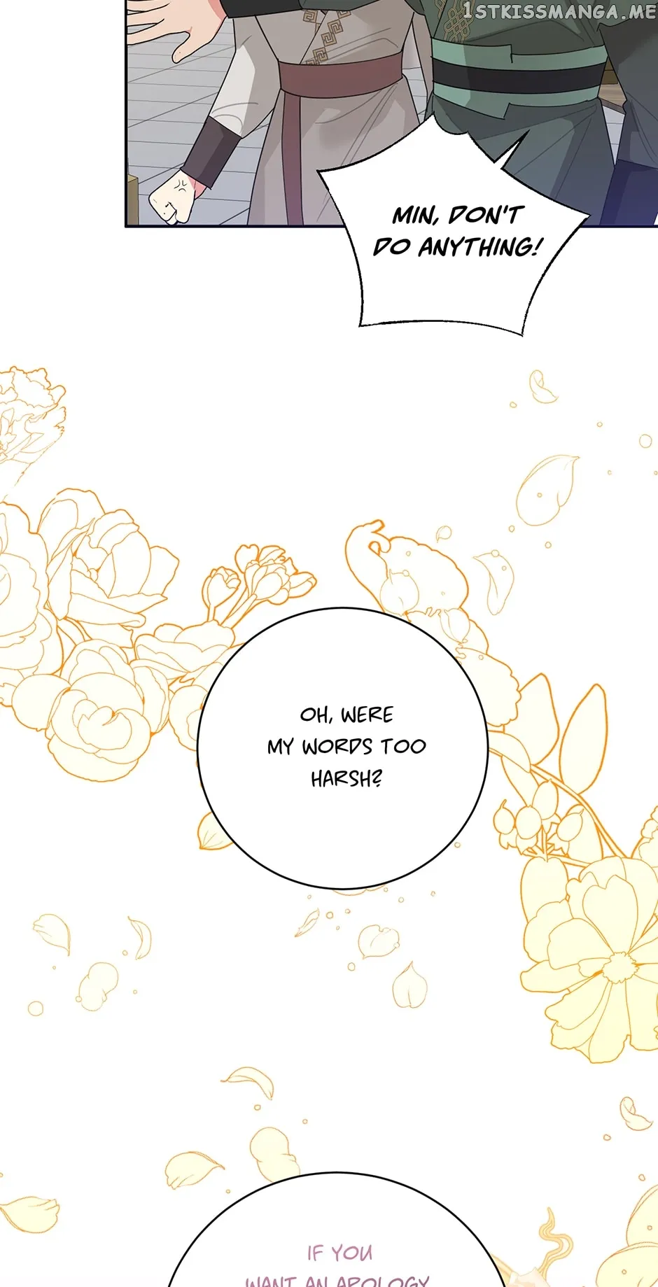 I Am The Precious Daughter Of The Greatest Villain In The Fantasy World Chapter 83 - Page 13