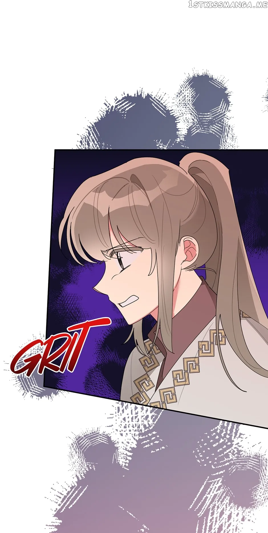 I Am The Precious Daughter Of The Greatest Villain In The Fantasy World Chapter 83 - Page 16