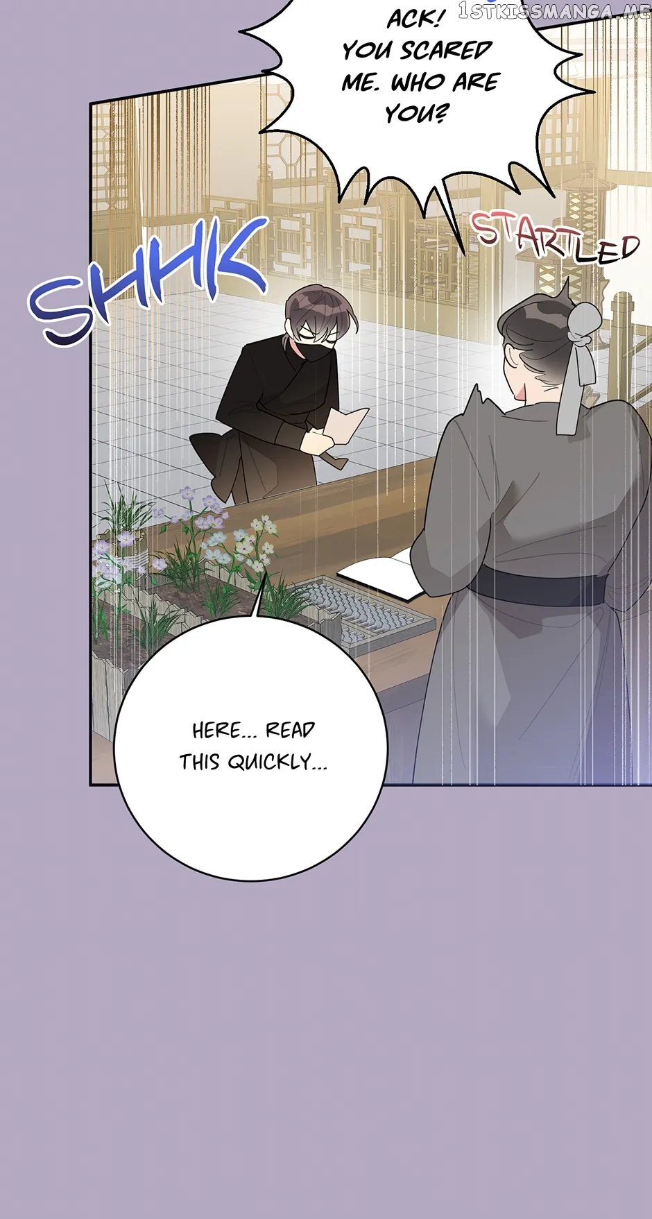 I Am The Precious Daughter Of The Greatest Villain In The Fantasy World Chapter 83 - Page 26