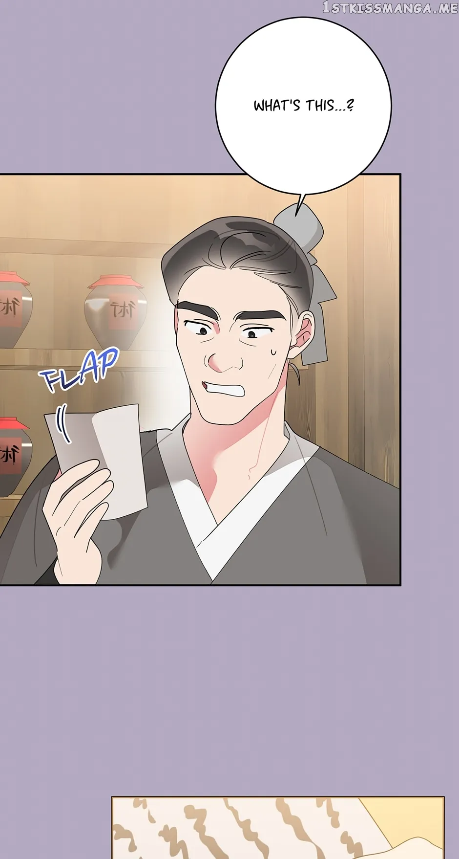 I Am The Precious Daughter Of The Greatest Villain In The Fantasy World Chapter 83 - Page 27