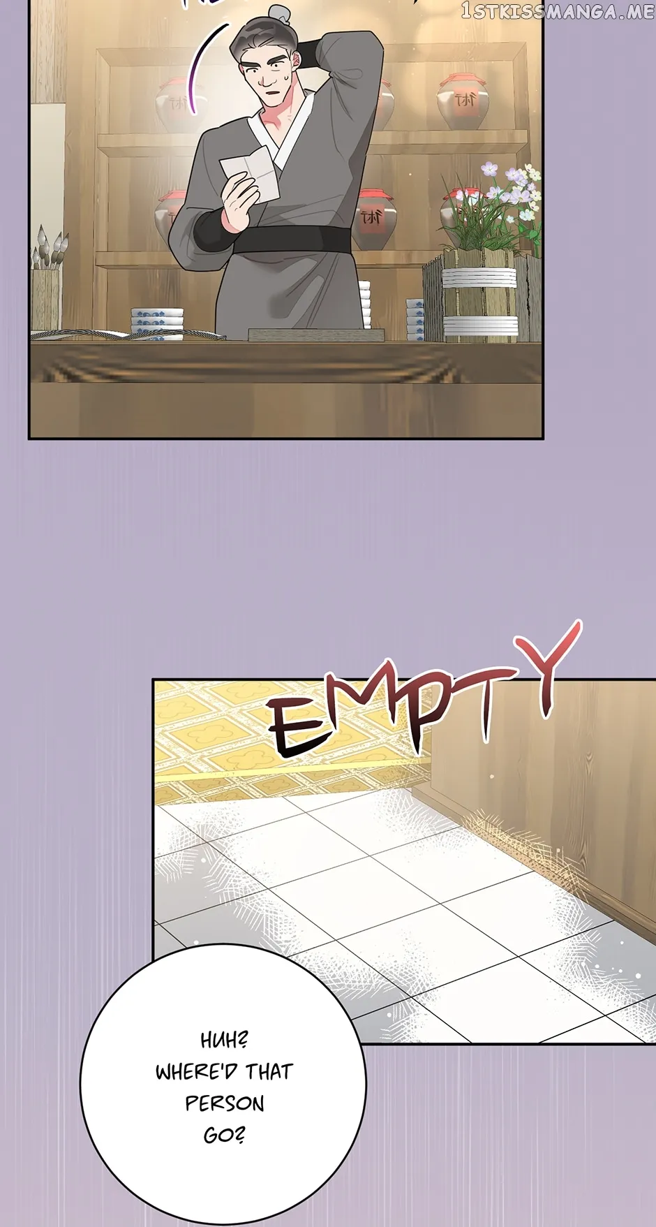 I Am The Precious Daughter Of The Greatest Villain In The Fantasy World Chapter 83 - Page 29